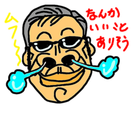 Mr.lupus sticker #3027401