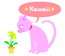 PinkyCat_Oh! sticker #3027433