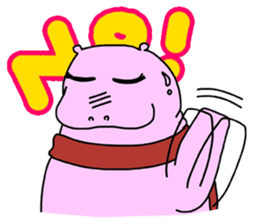 Hippi: Dwarf Hippo in the City. sticker #3027453