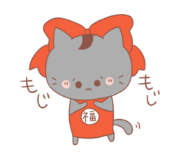 hukuneko sticker #3027565