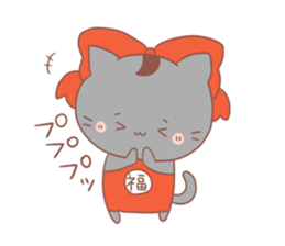 hukuneko sticker #3027566