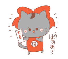 hukuneko sticker #3027567