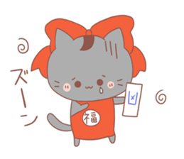 hukuneko sticker #3027568