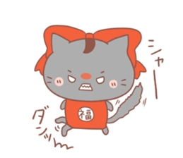 hukuneko sticker #3027577