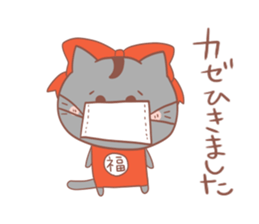 hukuneko sticker #3027580