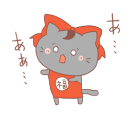 hukuneko sticker #3027582