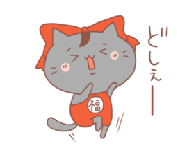 hukuneko sticker #3027583
