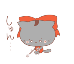 hukuneko sticker #3027584