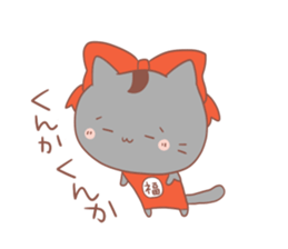 hukuneko sticker #3027585