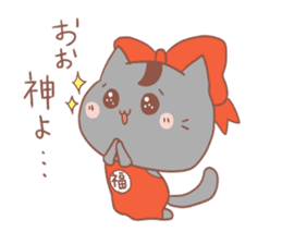 hukuneko sticker #3027586