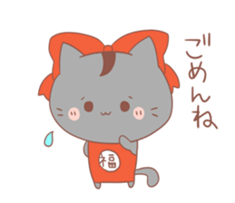 hukuneko sticker #3027589