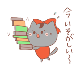 hukuneko sticker #3027595