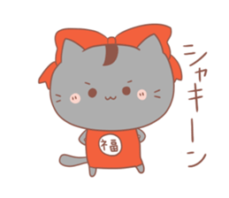 hukuneko sticker #3027600