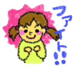 drew with crayon. sticker #3027701