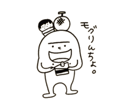 prudentmuscularrearendhuman sticker #3027905