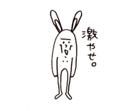 prudentmuscularrearendhuman sticker #3027907