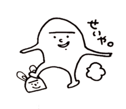 prudentmuscularrearendhuman sticker #3027908