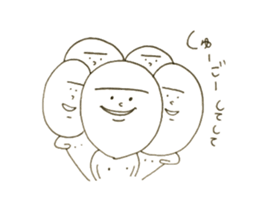 prudentmuscularrearendhuman sticker #3027915