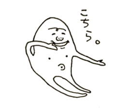 prudentmuscularrearendhuman sticker #3027920