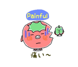 Tomaton and green peppers sticker #3027977