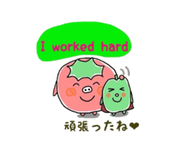 Tomaton and green peppers sticker #3027978