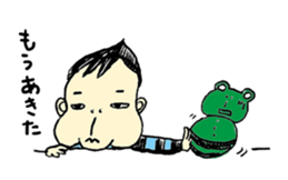 funky baby!! OchiOchi sticker #3028141