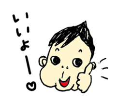 funky baby!! OchiOchi sticker #3028144