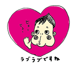 funky baby!! OchiOchi sticker #3028158