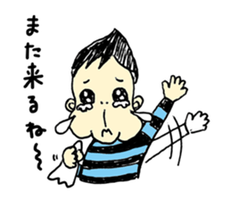 funky baby!! OchiOchi sticker #3028162