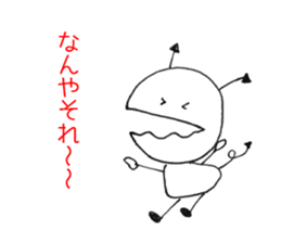 Japan Sticker AkumaChan sticker #3028366