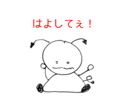 Japan Sticker AkumaChan sticker #3028377