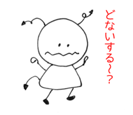 Japan Sticker AkumaChan sticker #3028393