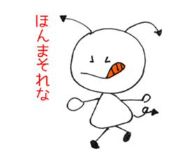 Japan Sticker AkumaChan sticker #3028396