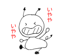 Japan Sticker AkumaChan sticker #3028398