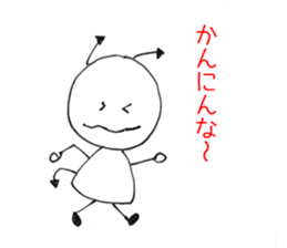 Japan Sticker AkumaChan sticker #3028399