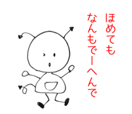 Japan Sticker AkumaChan sticker #3028400