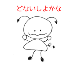 Japan Sticker AkumaChan sticker #3028402