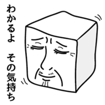 tofu-man sticker #3028525