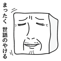 tofu-man sticker #3028527