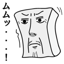 tofu-man sticker #3028546