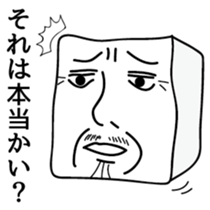 tofu-man sticker #3028549