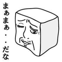 tofu-man sticker #3028550