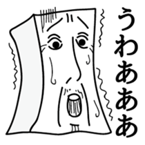 tofu-man sticker #3028552