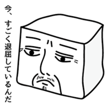 tofu-man sticker #3028553