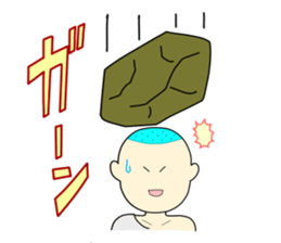 Japanese IGAGURI head boy sticker #3028641