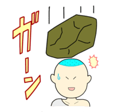 Japanese IGAGURI head boy sticker #3028641