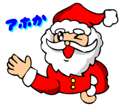 Digging Santa Claus Christmas sticker #3028643