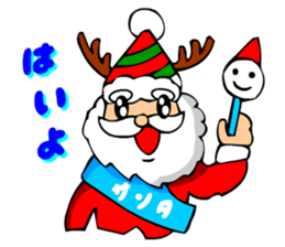 Digging Santa Claus Christmas sticker #3028670