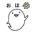 GHOST :) sticker #3028684