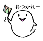 GHOST :) sticker #3028686